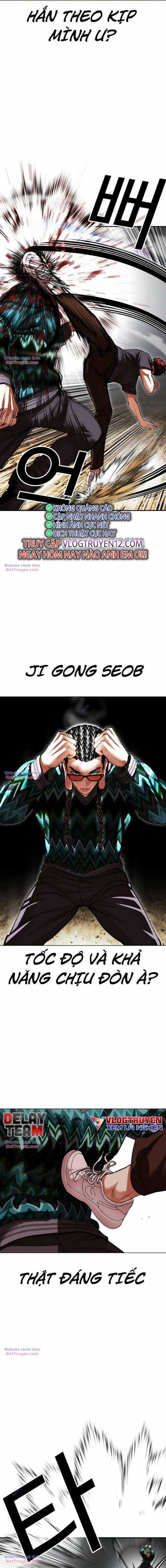 Hoán Đổi Diệu Kì Chapter 495 trang 6