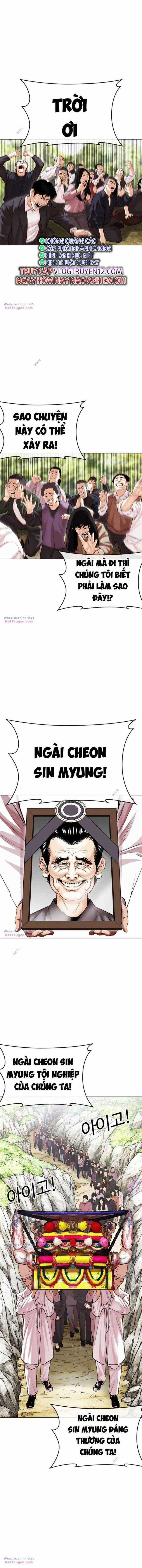 Hoán Đổi Diệu Kì Chapter 496 trang 14