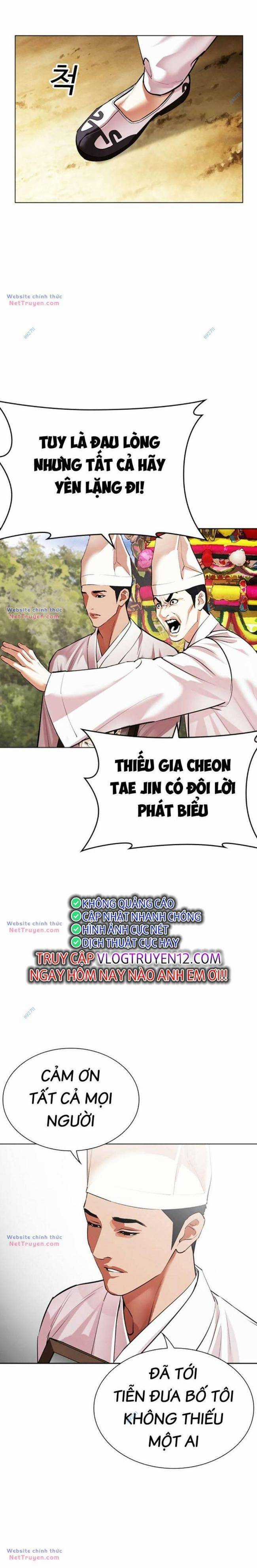 Hoán Đổi Diệu Kì Chapter 496 trang 16