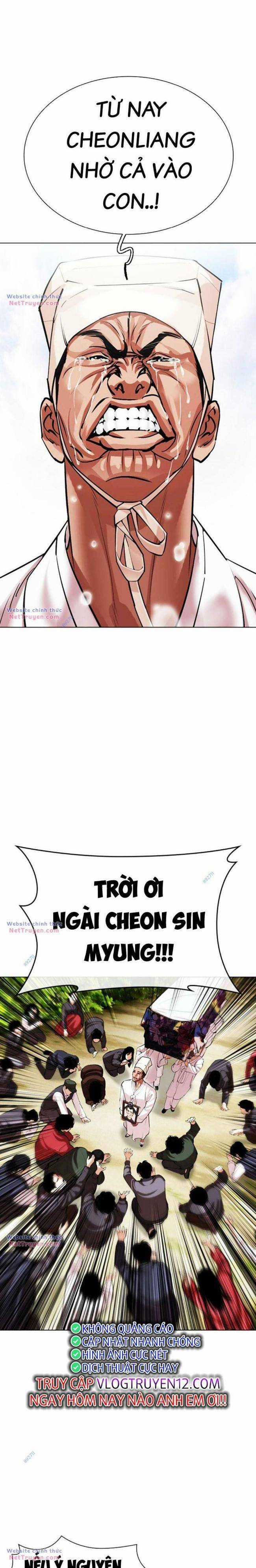 Hoán Đổi Diệu Kì Chapter 496 trang 18