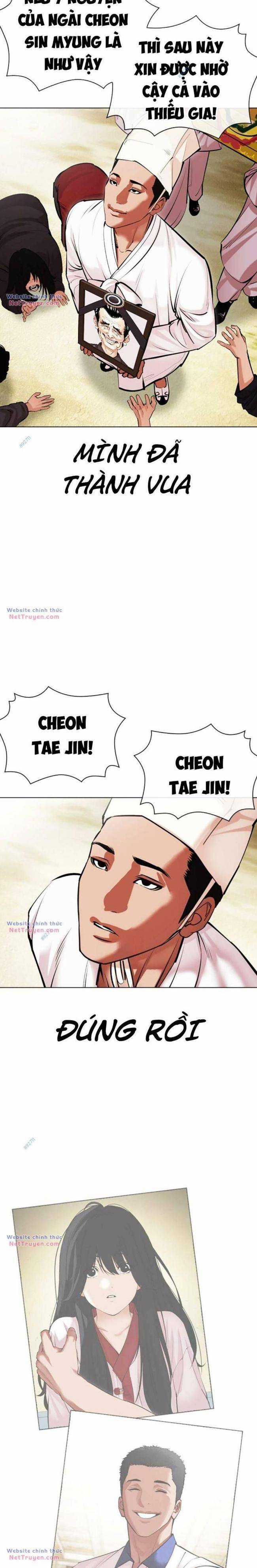 Hoán Đổi Diệu Kì Chapter 496 trang 19