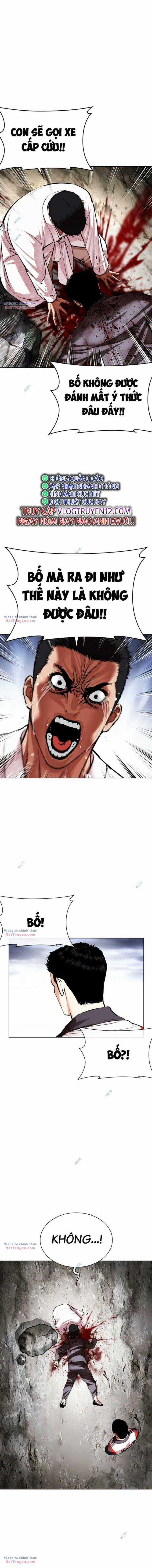 Hoán Đổi Diệu Kì Chapter 496 trang 2