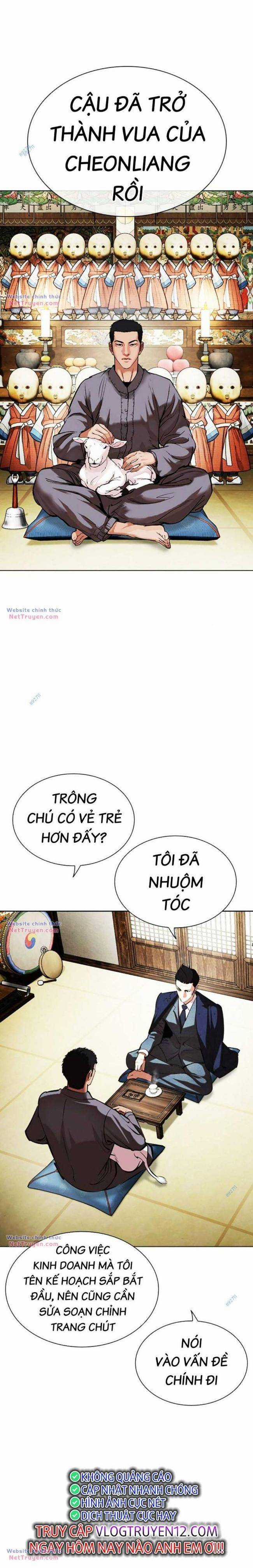 Hoán Đổi Diệu Kì Chapter 496 trang 21