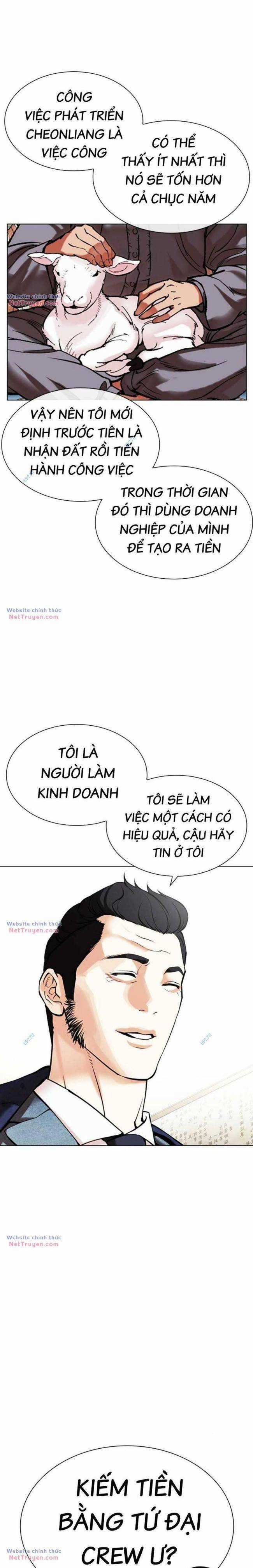 Hoán Đổi Diệu Kì Chapter 496 trang 25
