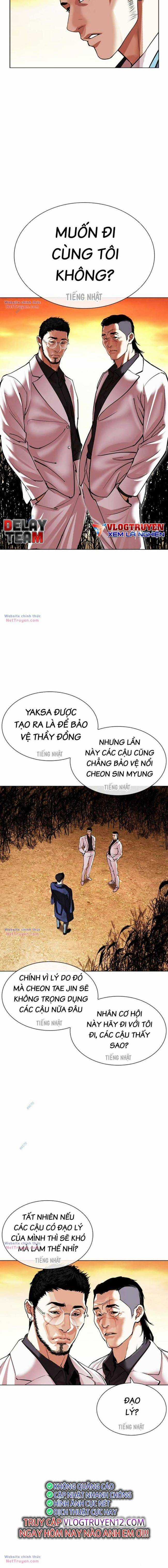 Hoán Đổi Diệu Kì Chapter 496 trang 31