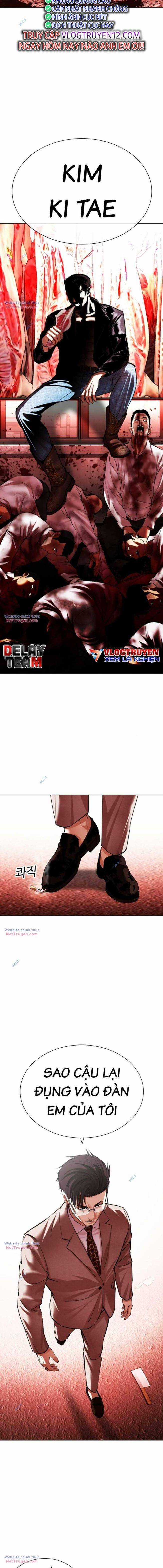 Hoán Đổi Diệu Kì Chapter 496 trang 34