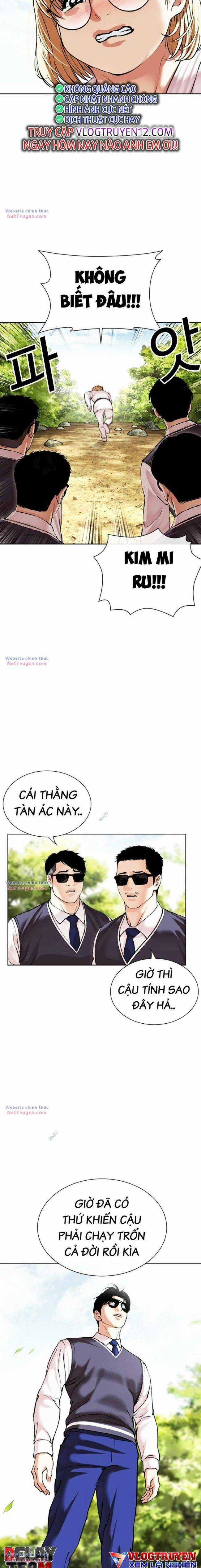 Hoán Đổi Diệu Kì Chapter 497 trang 13