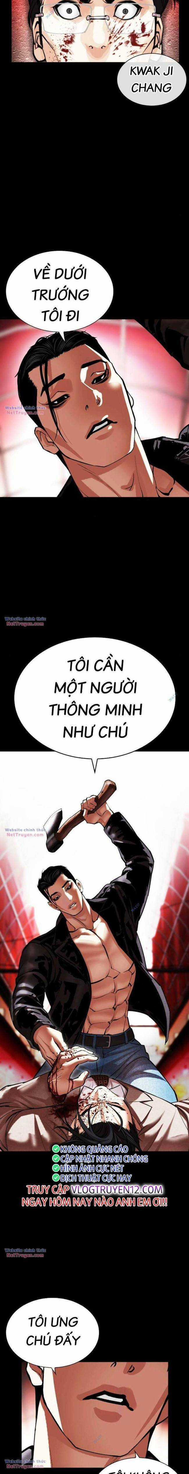 Hoán Đổi Diệu Kì Chapter 497 trang 18