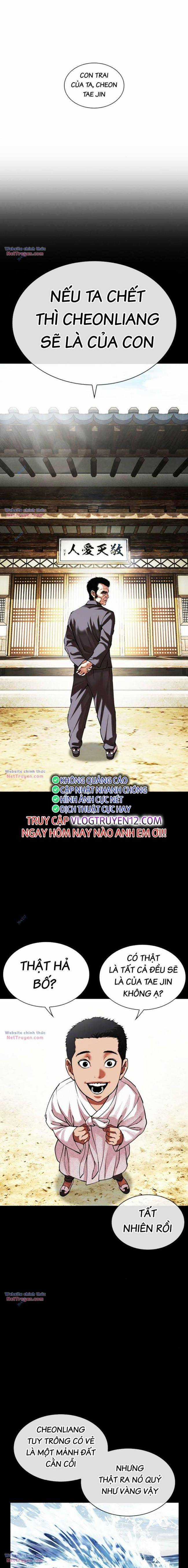 Hoán Đổi Diệu Kì Chapter 498 trang 11