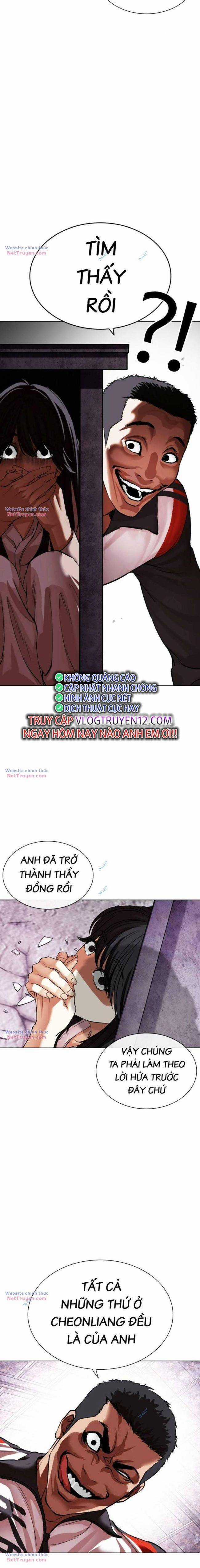 Hoán Đổi Diệu Kì Chapter 498 trang 16