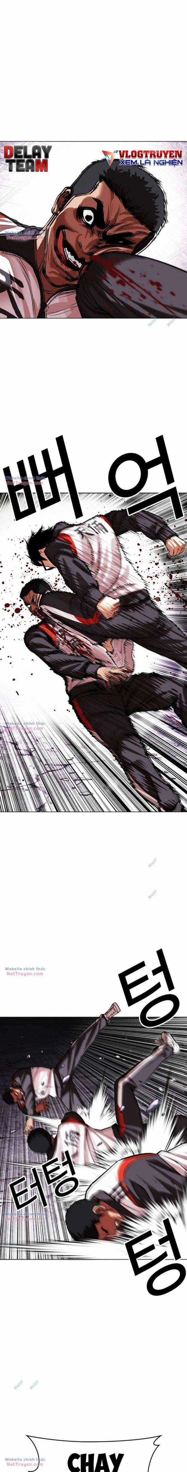 Hoán Đổi Diệu Kì Chapter 498 trang 17