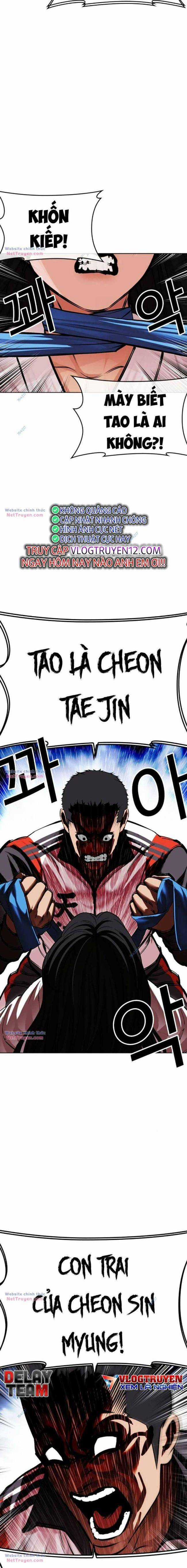 Hoán Đổi Diệu Kì Chapter 498 trang 26