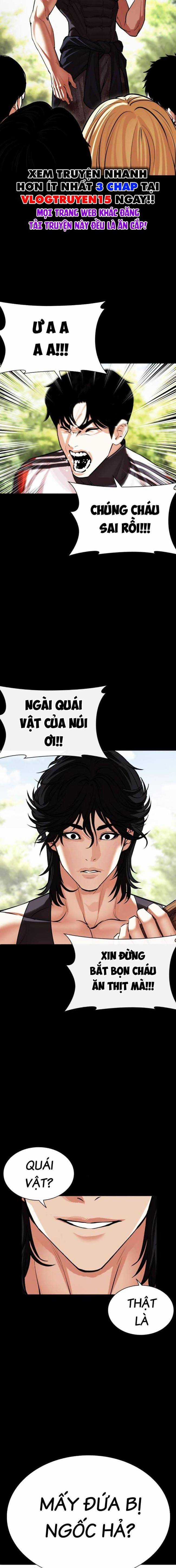 Hoán Đổi Diệu Kì Chapter 499 trang 27