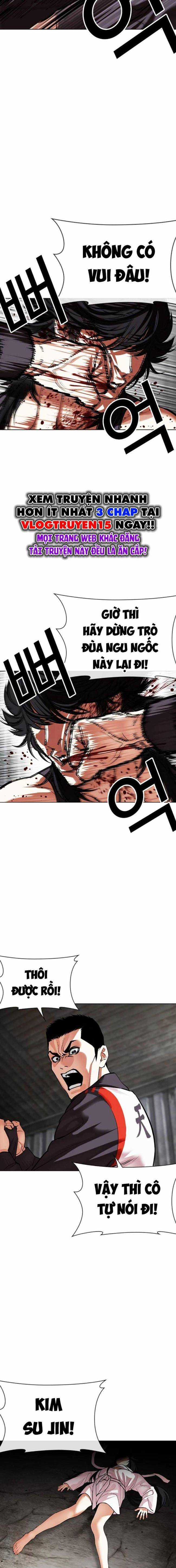 Hoán Đổi Diệu Kì Chapter 499 trang 3