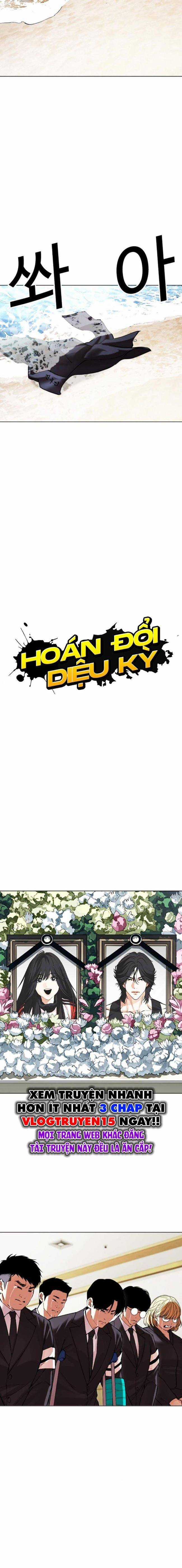 Hoán Đổi Diệu Kì Chapter 499 trang 31