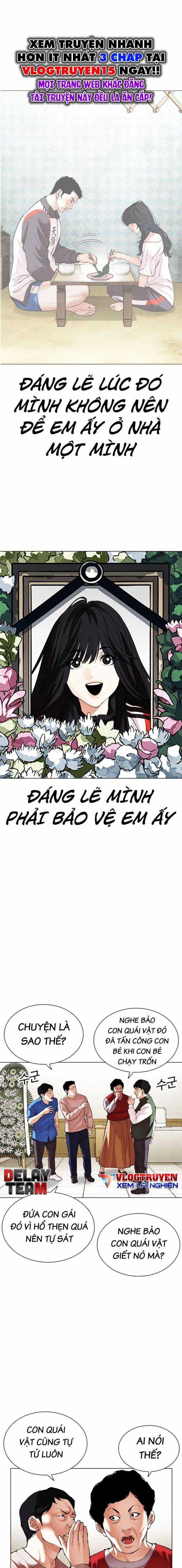 Hoán Đổi Diệu Kì Chapter 499 trang 33