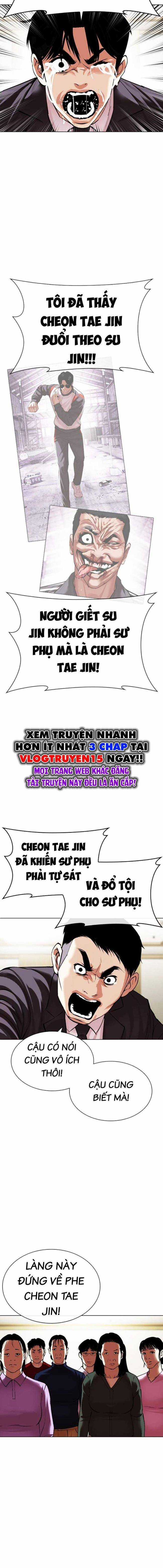 Hoán Đổi Diệu Kì Chapter 499 trang 35