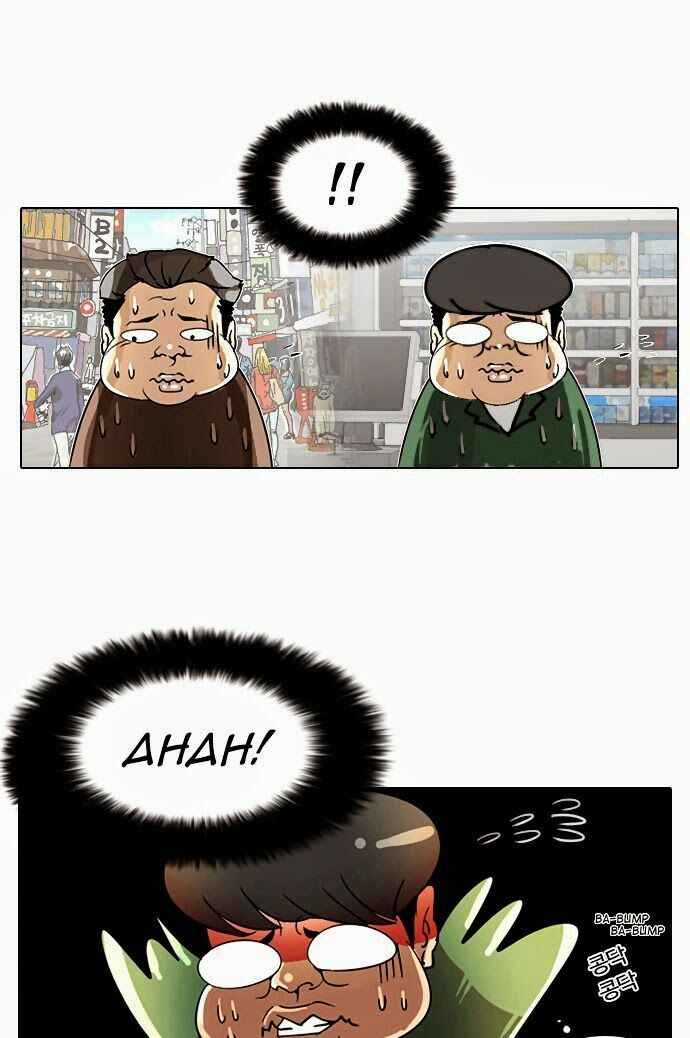 Hoán Đổi Diệu Kì Chapter 5 trang 22