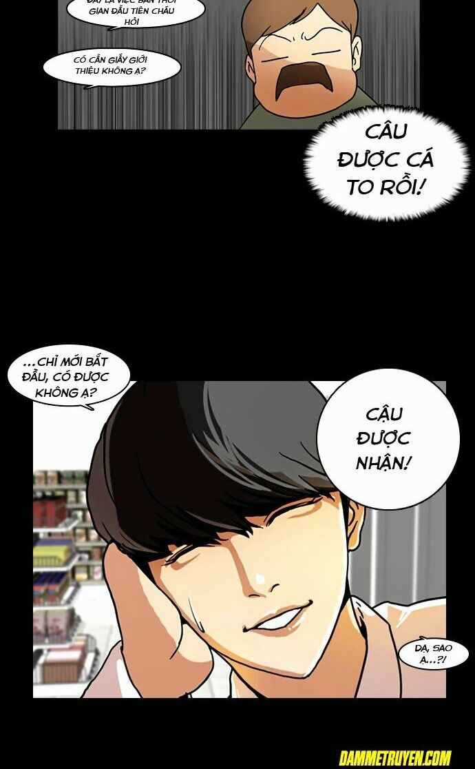 Hoán Đổi Diệu Kì Chapter 5 trang 6