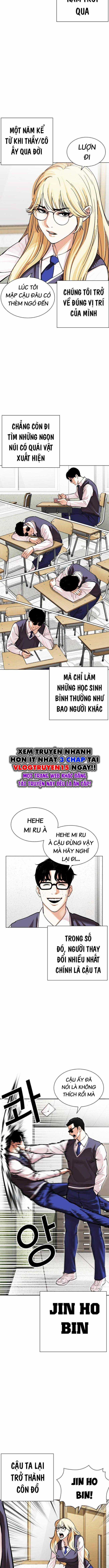 Hoán Đổi Diệu Kì Chapter 500 trang 6