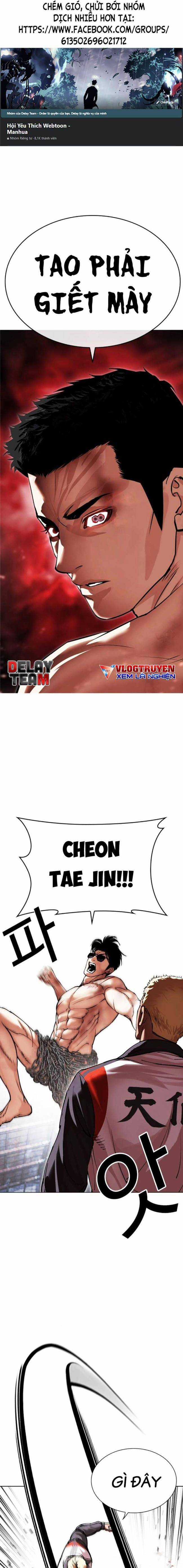 Hoán Đổi Diệu Kì Chapter 501 trang 0
