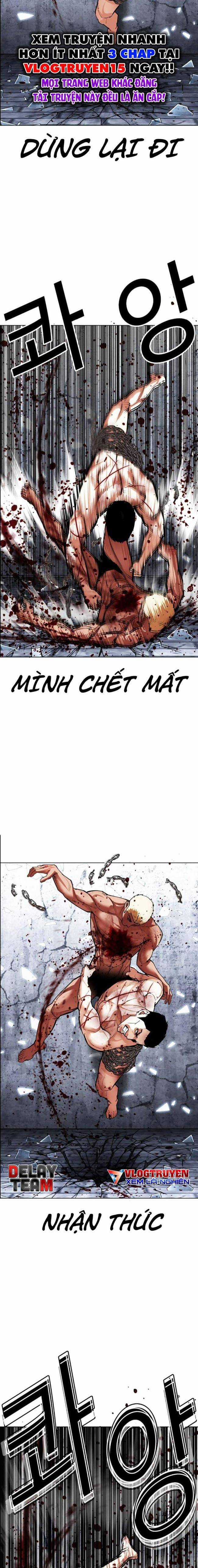 Hoán Đổi Diệu Kì Chapter 501 trang 11