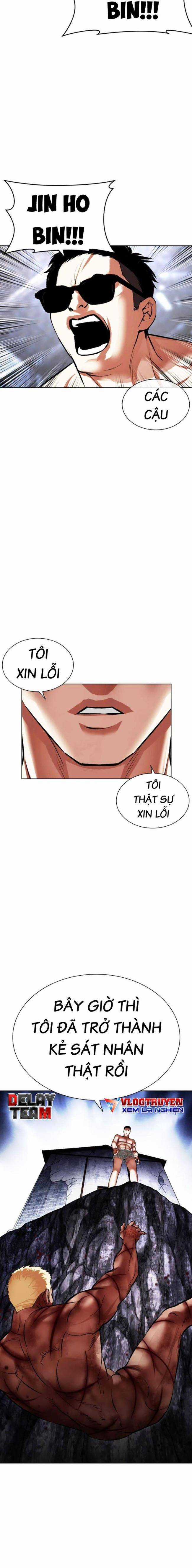 Hoán Đổi Diệu Kì Chapter 501 trang 13