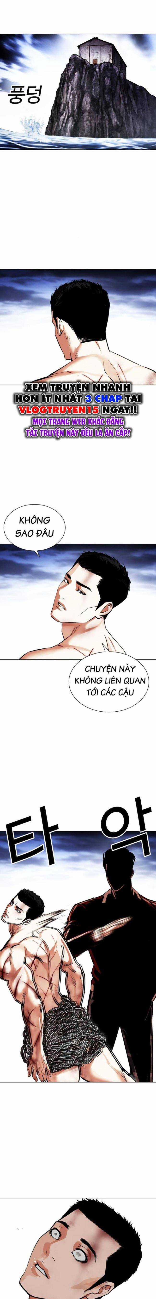 Hoán Đổi Diệu Kì Chapter 501 trang 14
