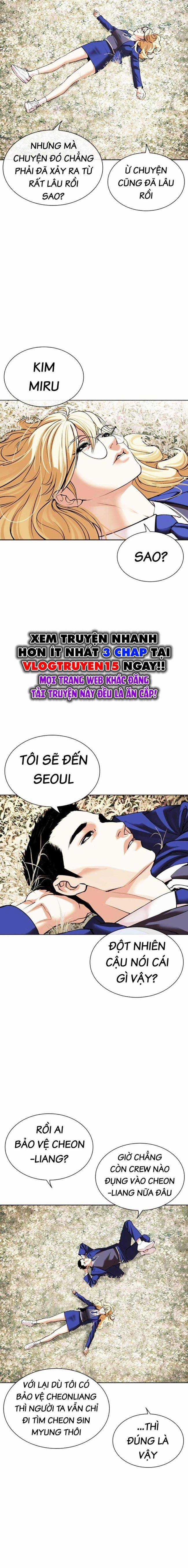 Hoán Đổi Diệu Kì Chapter 501 trang 17