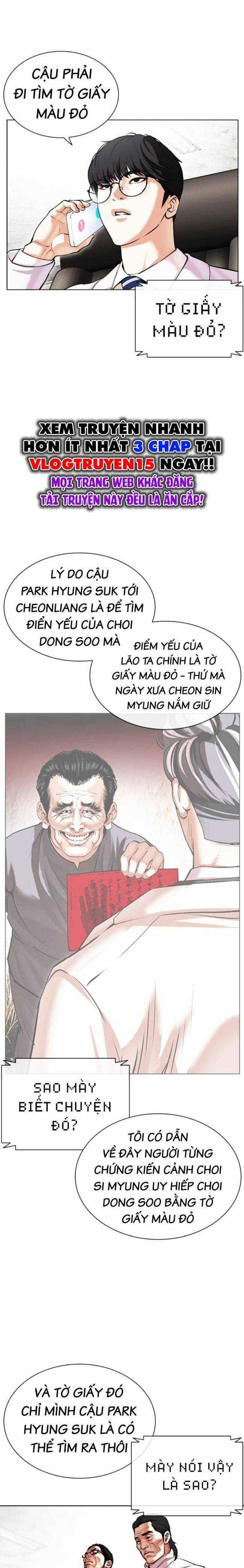 Hoán Đổi Diệu Kì Chapter 501 trang 26