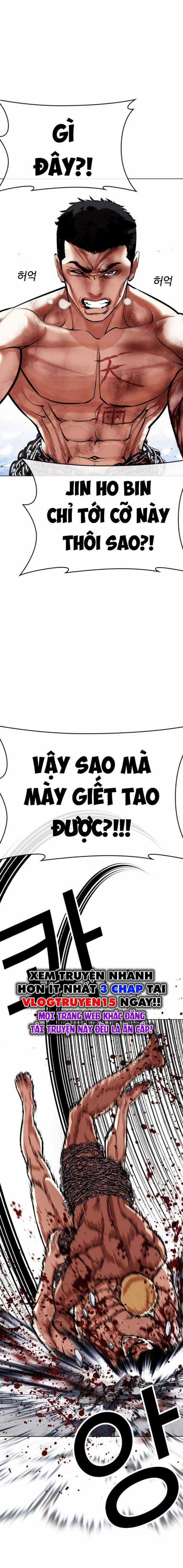 Hoán Đổi Diệu Kì Chapter 501 trang 5