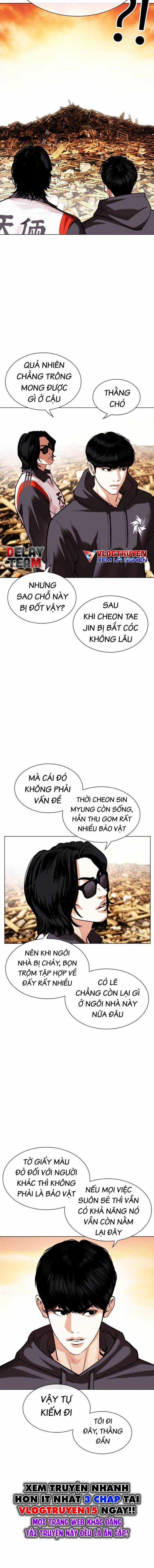 Hoán Đổi Diệu Kì Chapter 502 trang 12