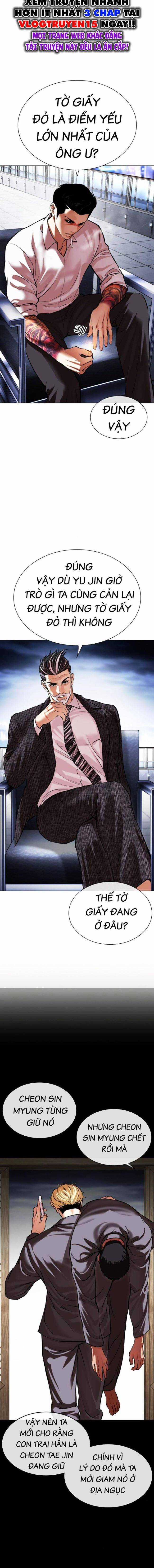 Hoán Đổi Diệu Kì Chapter 502 trang 14