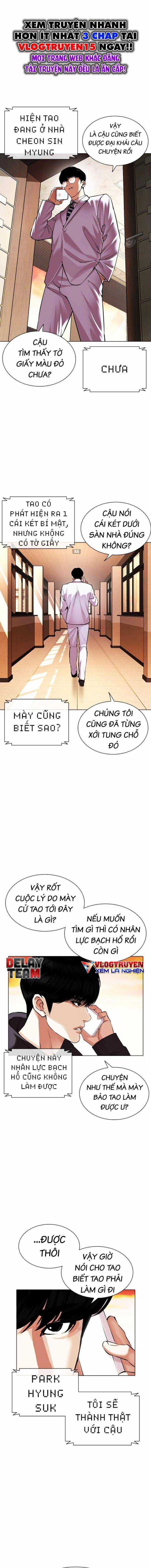 Hoán Đổi Diệu Kì Chapter 502 trang 17