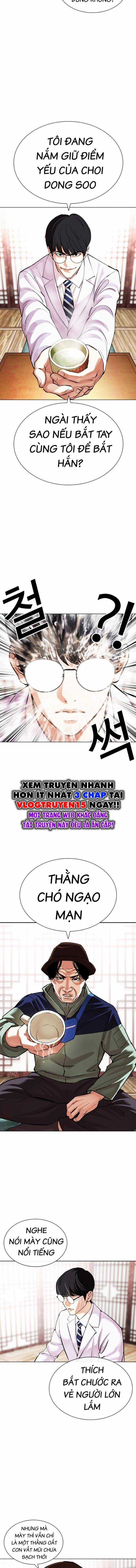 Hoán Đổi Diệu Kì Chapter 502 trang 2