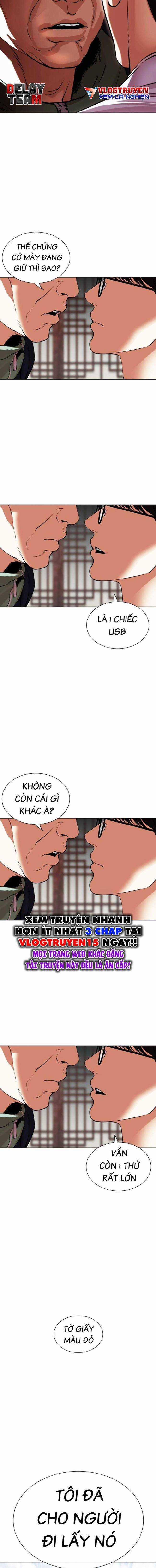 Hoán Đổi Diệu Kì Chapter 502 trang 6