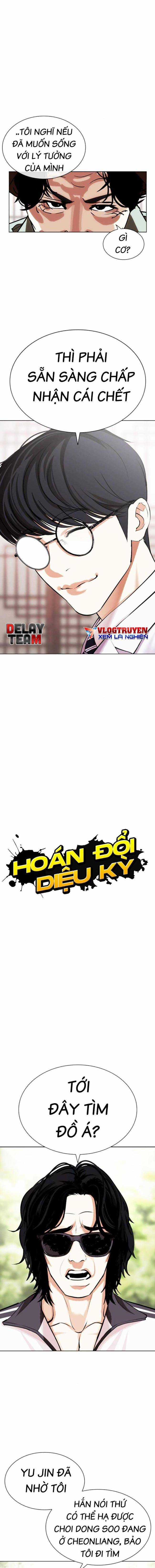 Hoán Đổi Diệu Kì Chapter 502 trang 8