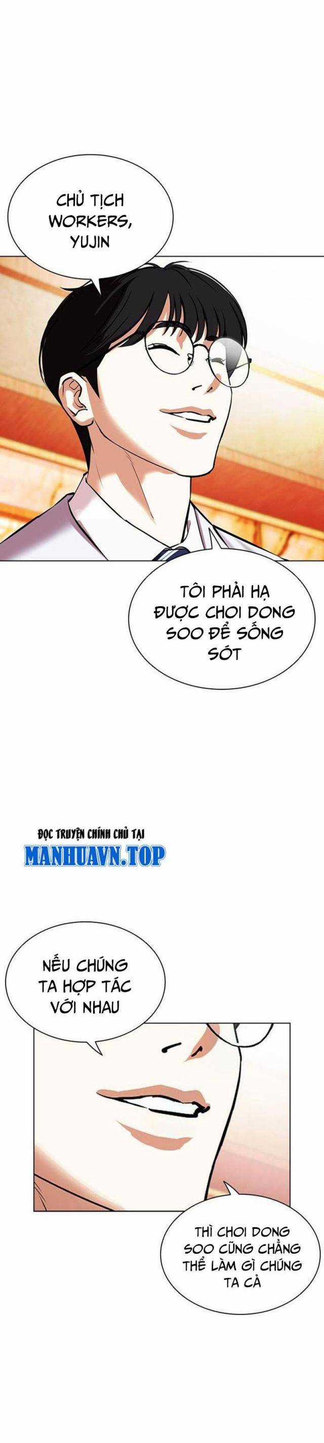 Hoán Đổi Diệu Kì Chapter 503.5 trang 10
