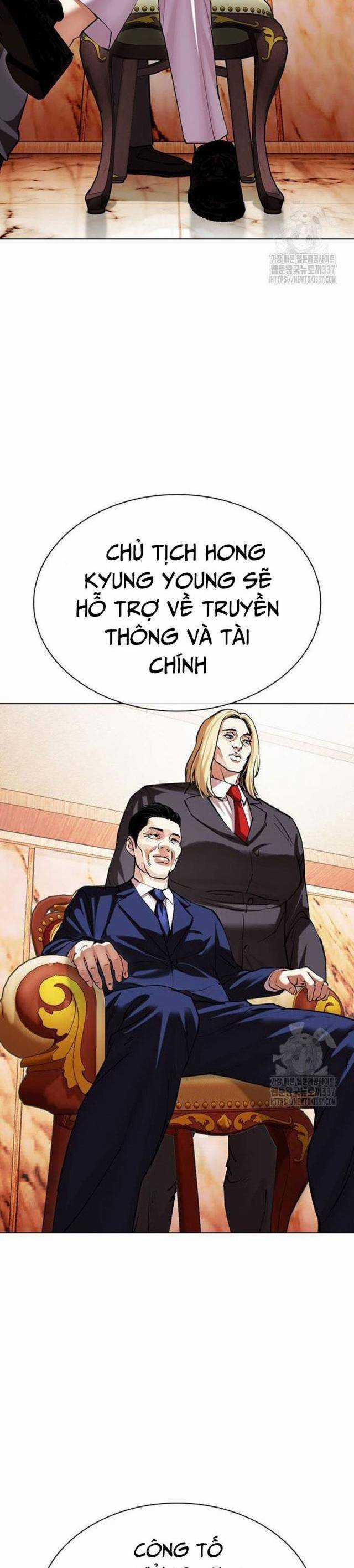 Hoán Đổi Diệu Kì Chapter 503.5 trang 12