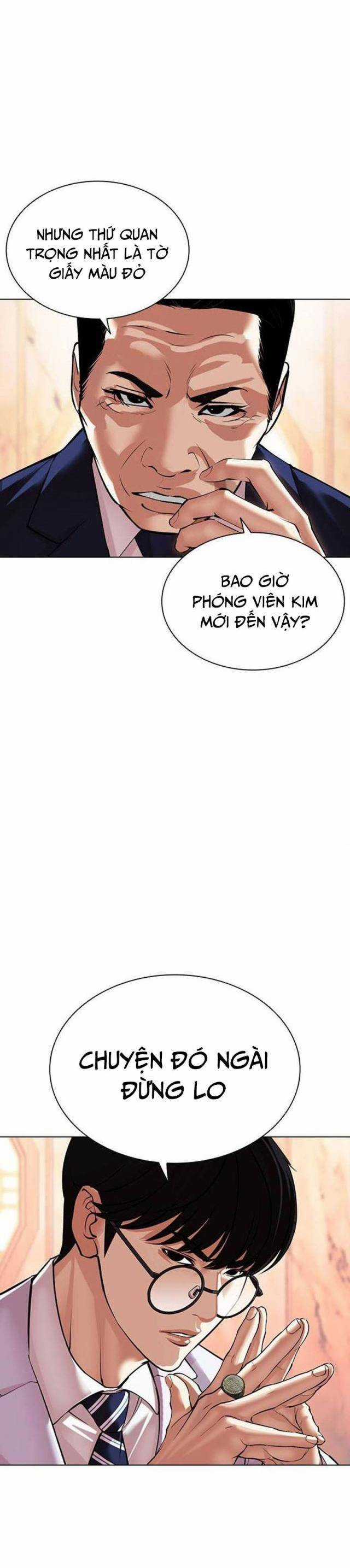 Hoán Đổi Diệu Kì Chapter 503.5 trang 14