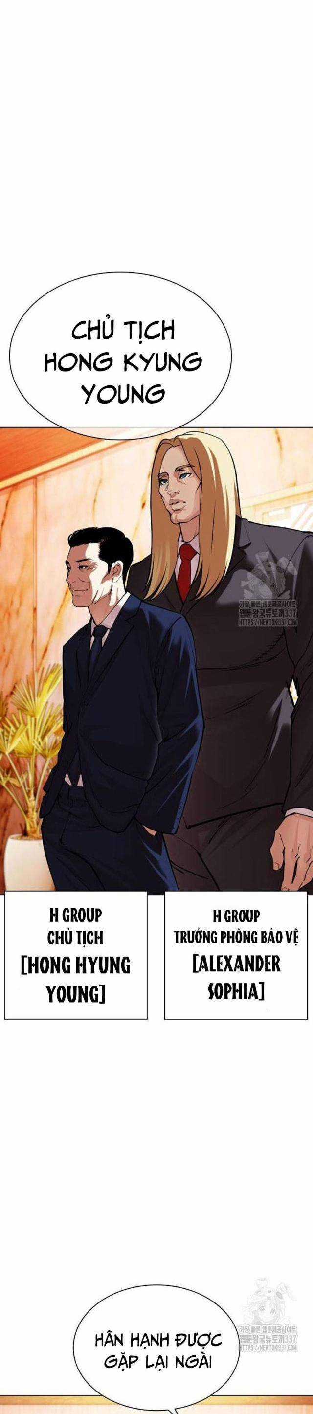 Hoán Đổi Diệu Kì Chapter 503.5 trang 2