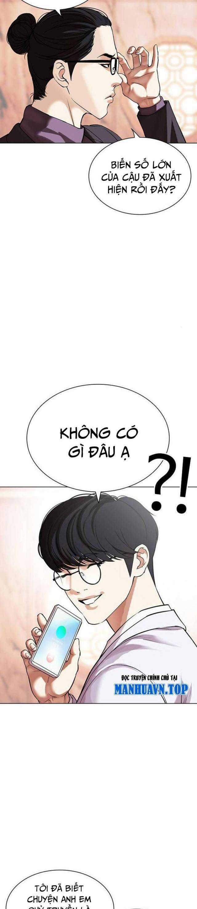 Hoán Đổi Diệu Kì Chapter 503.5 trang 24
