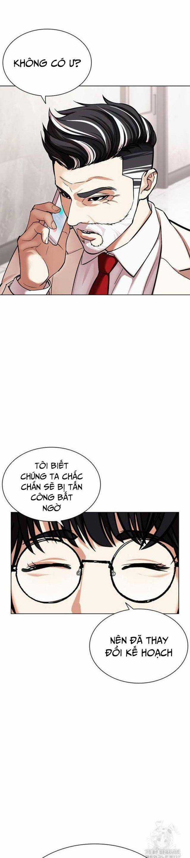 Hoán Đổi Diệu Kì Chapter 503.5 trang 26