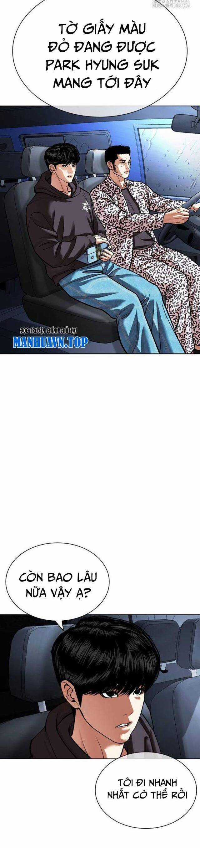 Hoán Đổi Diệu Kì Chapter 503.5 trang 27