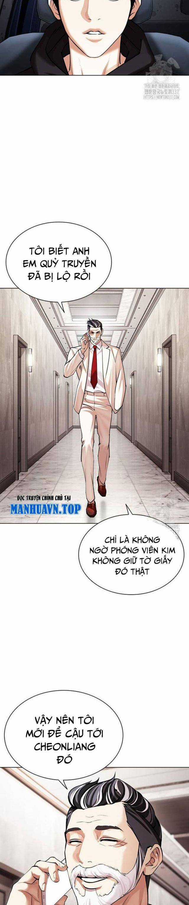 Hoán Đổi Diệu Kì Chapter 503.5 trang 32
