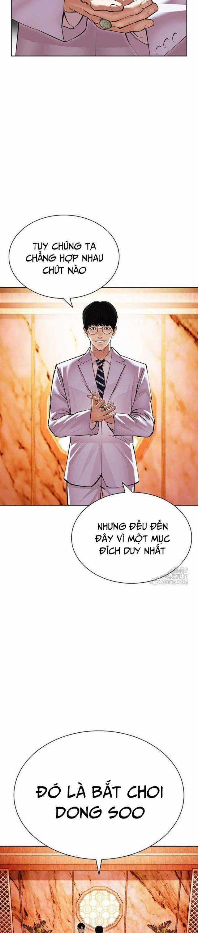 Hoán Đổi Diệu Kì Chapter 503.5 trang 7