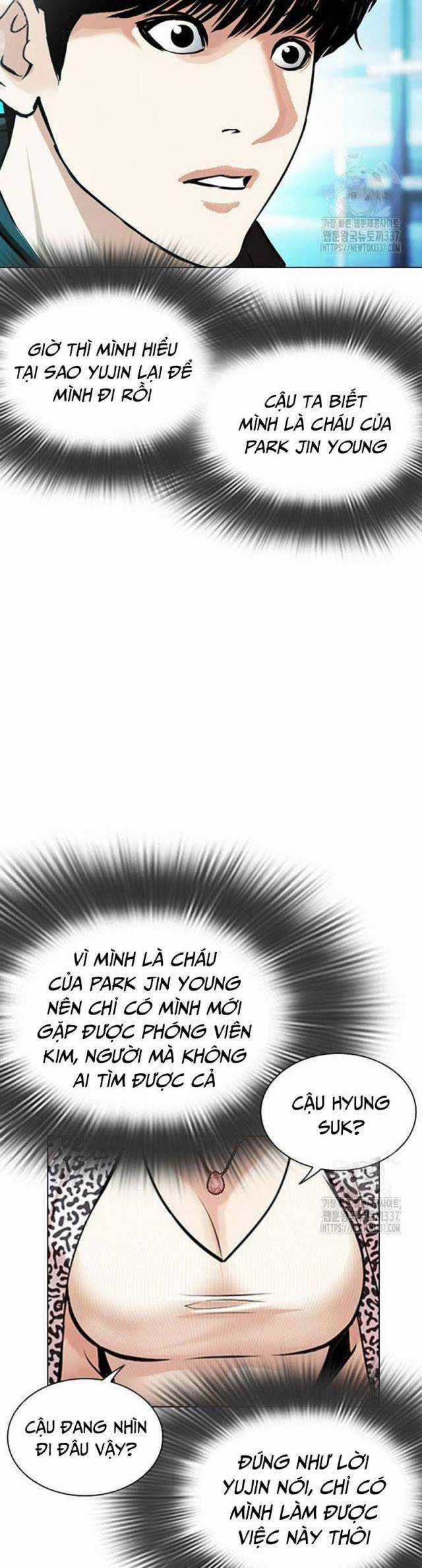Hoán Đổi Diệu Kì Chapter 503 trang 18