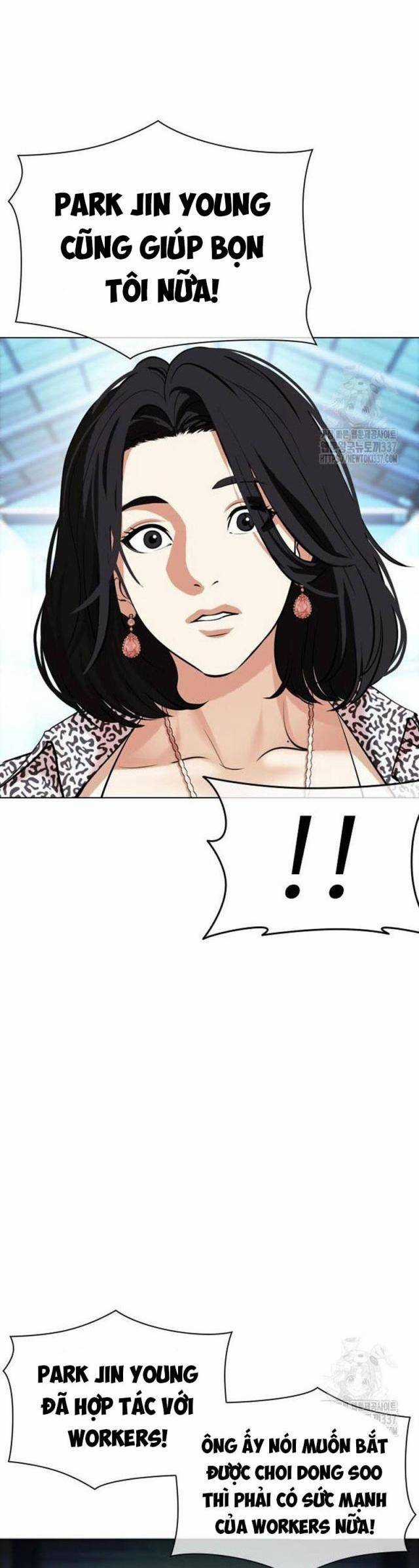 Hoán Đổi Diệu Kì Chapter 503 trang 34