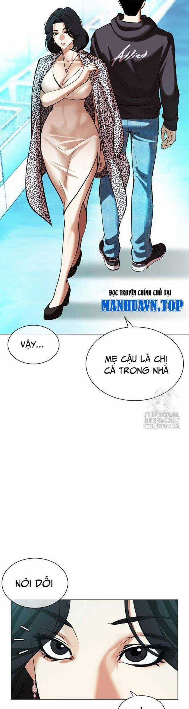 Hoán Đổi Diệu Kì Chapter 503 trang 5