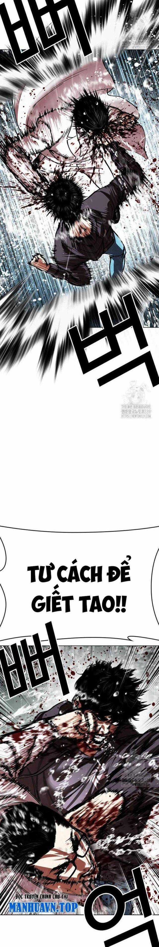 Hoán Đổi Diệu Kì Chapter 504.5 trang 10